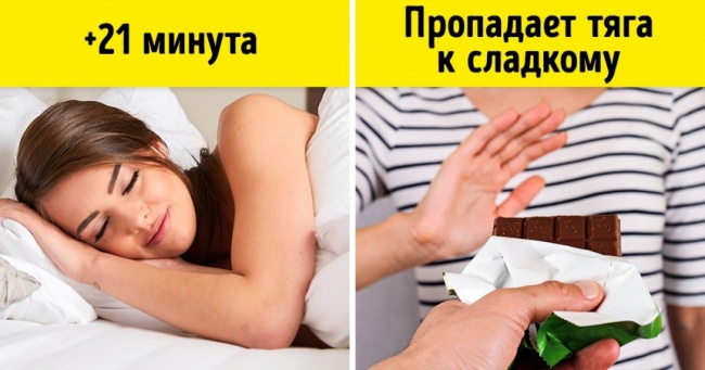 10 наукових відкриттів, про які варто дізнатися, якщо вам важливо ваше здоров'я