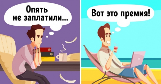 8 помилок на роботі, які робить кожен другий співробітник