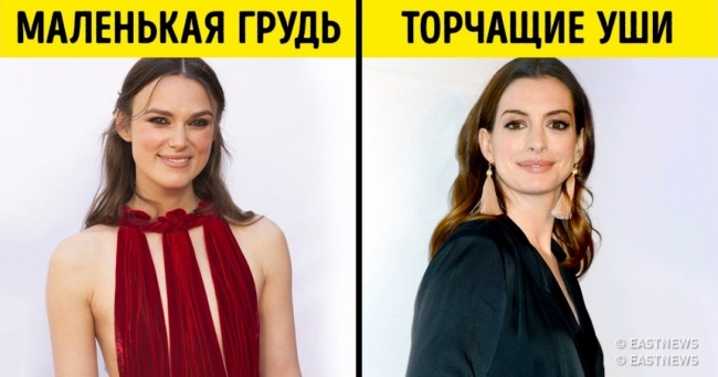 12 речей у вашому житті, яких не варто соромитися