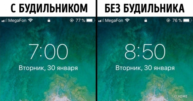 8 ознак того, що ви здорові, навіть якщо ви так не думаєте