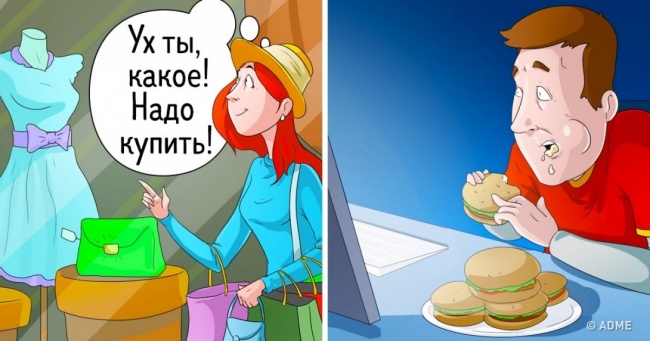 20 неочевидних ознак того, що у вас криза і з цим потрібно щось робити