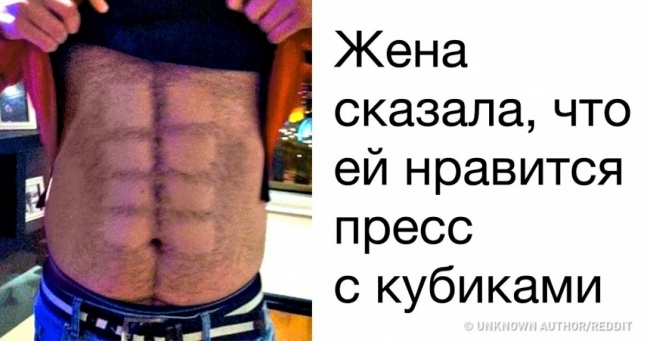 14 вірних способів активувати в жінці режим буркотливою тітки