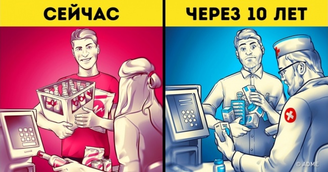 8 простих кроків, щоб життя пішла в гору, а не під укіс
