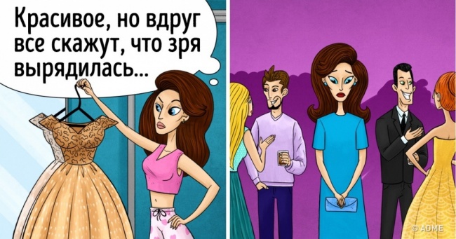 6 психологічних звичок, які роблять людину бідним і самотнім
