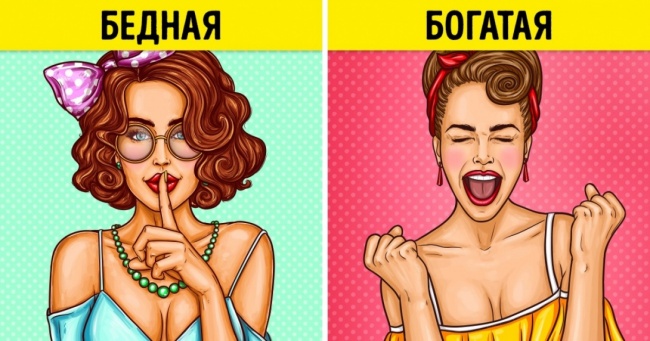 10 принципів мільярдерів, які варто перейняти, щоб домогтися успіху