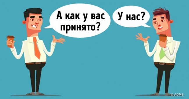 11 частих помилок при влаштуванні на роботу, які роблять новачки