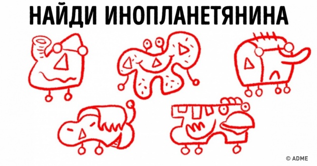 Задачка на логіку для китайських другокласників поставила в безвихідь весь світ