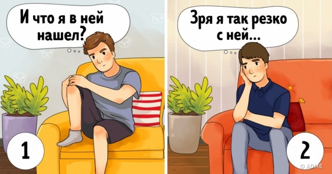 Психолог розповідає, чому пізні шлюби щасливішими ранніх