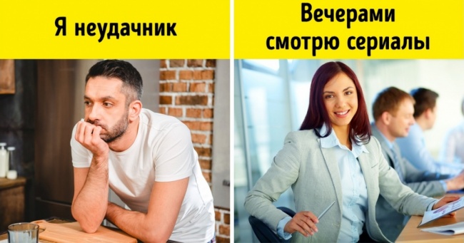 Піраміда Дилтса, яка пояснює, чому ви маєте саме те, що маєте