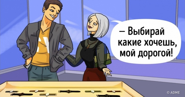 8 рис характеру, які отруюють сімейне життя