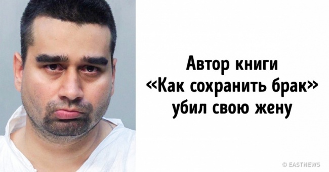 10 порад від тренерів особистісного зростання, які психологи назвали небезпечними