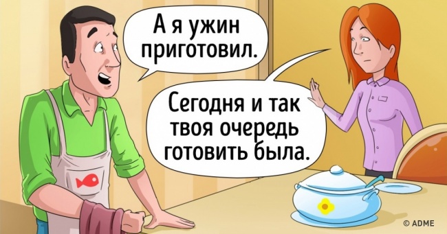 Психологи розповіли про 9 важливі навички, які допоможуть зберегти відносини