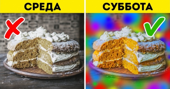 12 способів зробити так, щоб сил вистачало не тільки на роботу і сон