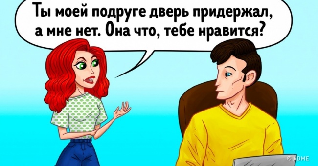 6 типів дівчат, від яких втече навіть самий терплячий чоловік