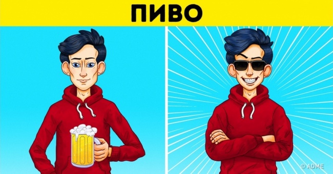 Наука знає, які почуття викликають у нас різні види алкоголю