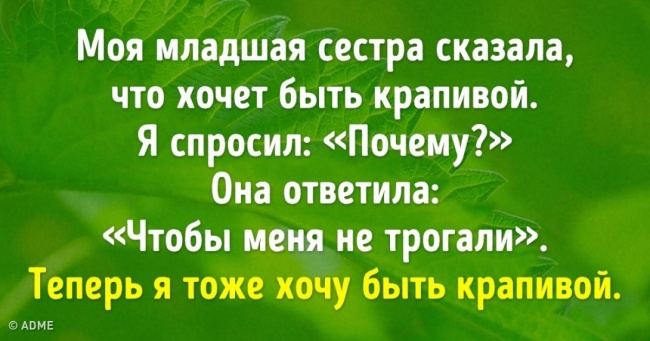 10 доказів, що діти живуть у своєму паралельному світі