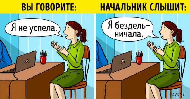 Запам'ятайте ці 20 порад, їм слідують багаті і щасливі люди