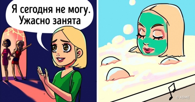 9 способів зберегти своє психічне здоров'я