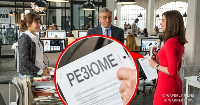 Співробітники і бос помічають 10 неочевидних речей, які нам хотілося б від них приховати