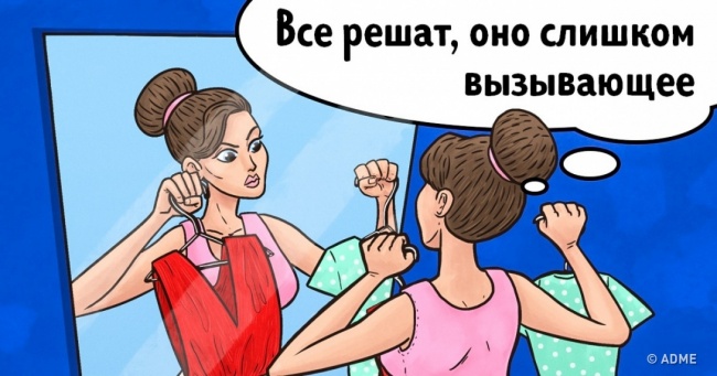 Психологи розповіли, як обчислити емоційно нестабільної людини за поведінкою