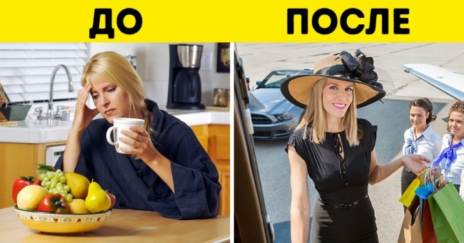 12 простих правил, які допоможуть вам змінити своє життя всього за 20 хвилин