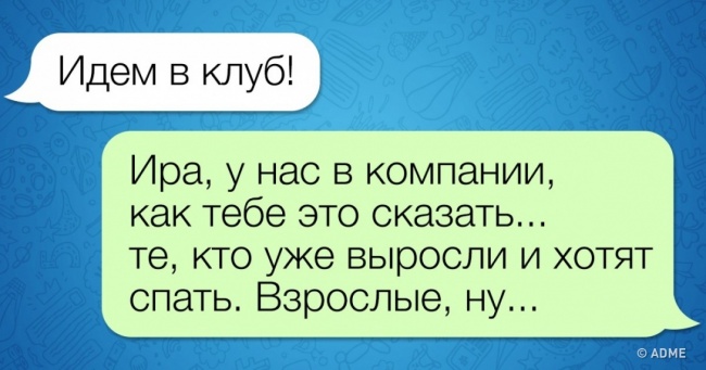 8 поворотних пунктів в житті, які мало хто помічає