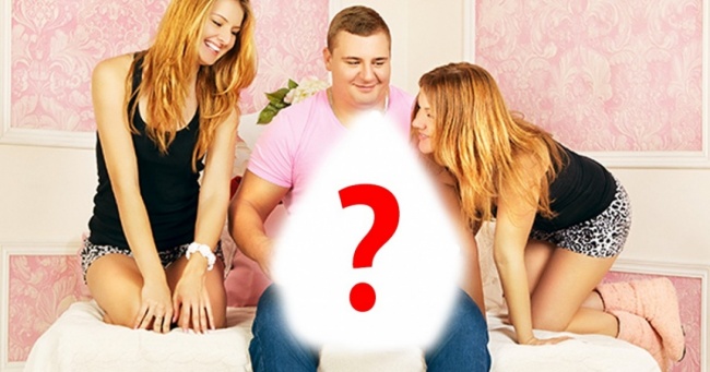 Сперечаємося, ви не вгадаєте, що приховано на фото?