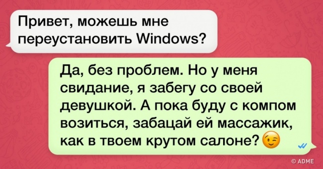7 ситуацій, які не можна спускати на гальмах