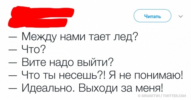 5 причин, від яких залежить наш музичний смак