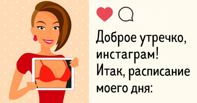 Увага: складено рейтинг 20 найбільш дратівливих типів людей