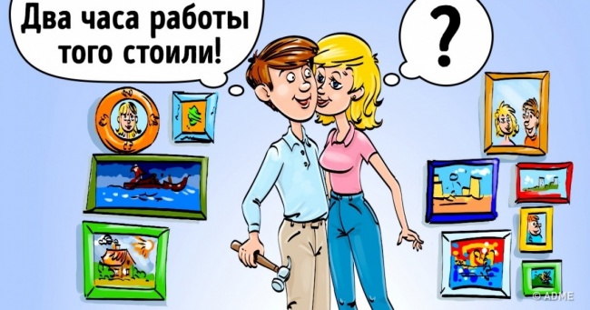 Говорите ці 12 фраз своєму чоловікові, і він буде любити вас ще сильніше