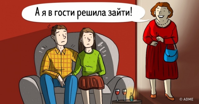 12 ознак того, що батьки ведуть себе як ваші господарі
