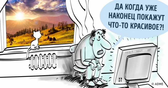 8 ознак дурного людини