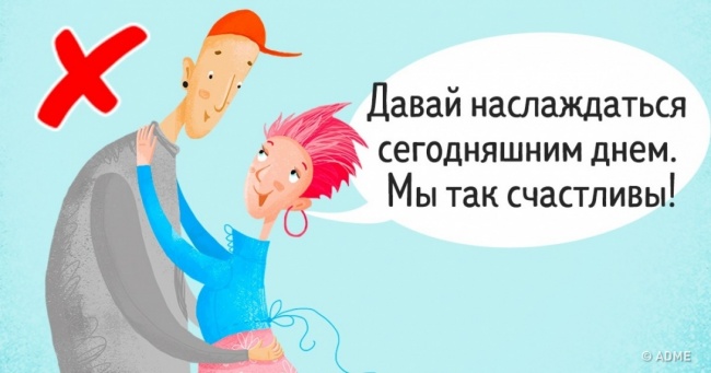8 тривожних ознак того, що ваша пара розпадеться