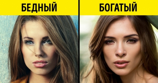 7 дрібниць, які видають нас з головою