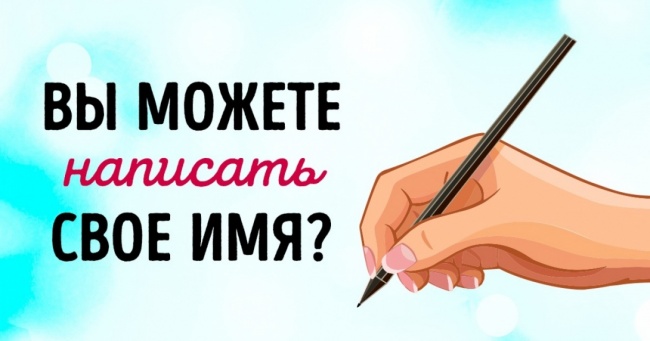 9 доказів того, що у вас вже є все для щастя, і навіть більше