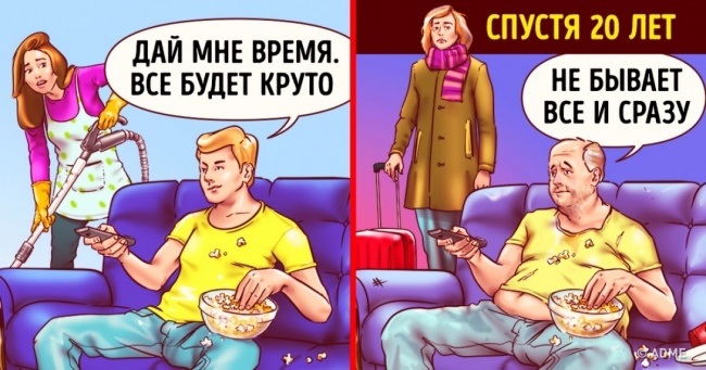 10 почуттів, на яких завжди грають маніпулятори