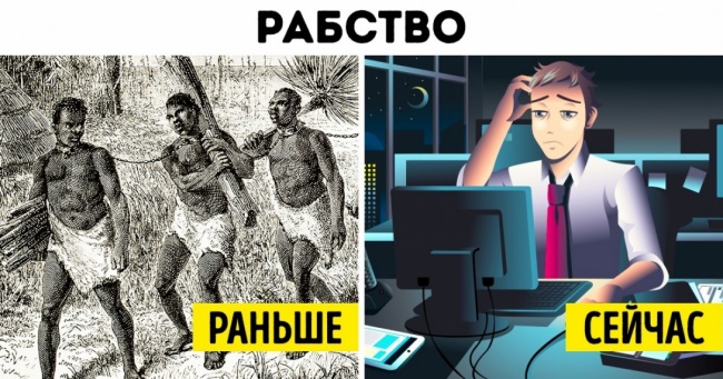 10 ознак того, що ваше життя вам не належить