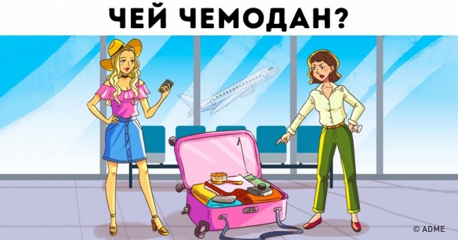 Дізнайтеся, який тип мислення вам ближче, відповівши на це питання