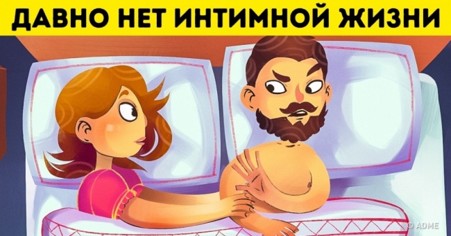 10 вірних ознак того, що вас обманюють