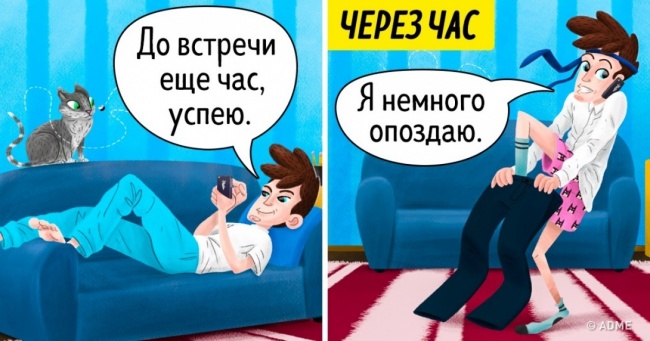 12 прикладів того, як нас дурить власний мозок