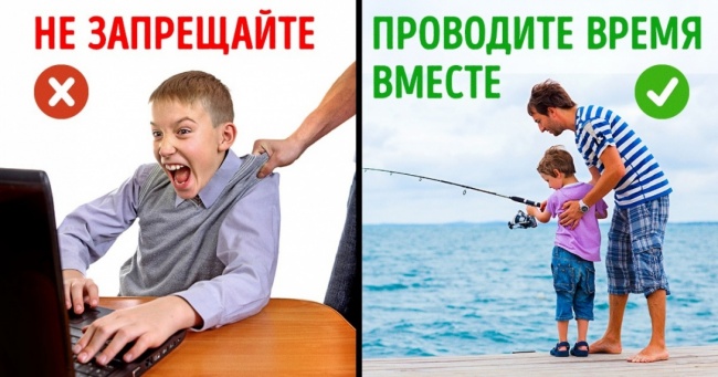 8 способів виростити дітей, які будуть незалежні від гаджетів