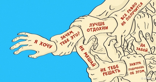 9 речей, які треба зараз припинити робити