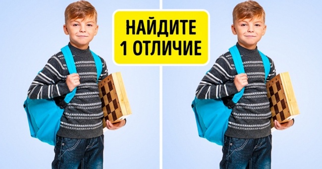 Можете вважати себе генієм, якщо ви помітили, що не так на цих фотографіях 10