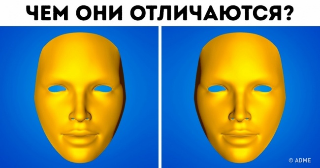 2 питання, на які відповість тільки шизофренік. Або геній