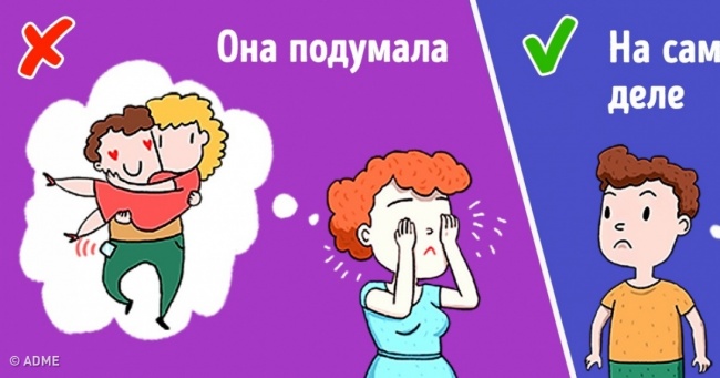 7 способів завершити сварку перш, ніж вона переросте в серйозний конфлікт