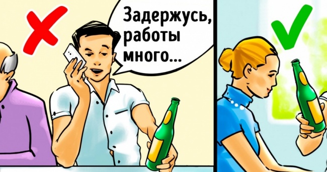 7 способів врятувати відносини, навіть якщо вони дали тріщину