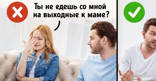 10 безглуздих дівчачих звичок, з якими пора розлучитися дорослій жінці