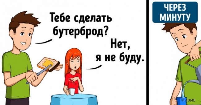 7 типових проблем, які виникають у сучасних сім'ях
