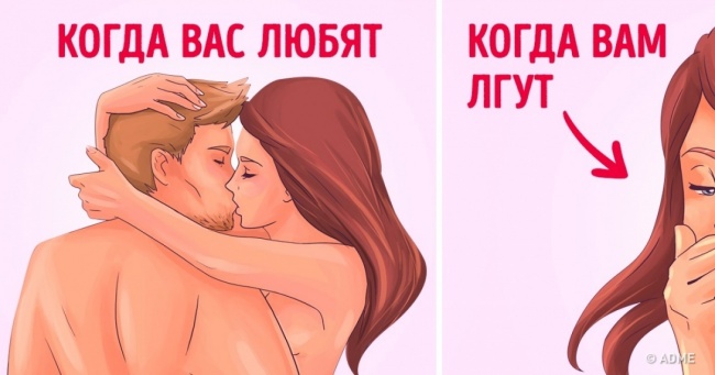 10 речей, які псують ваше життя